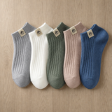 Light Mix (5-Pack)