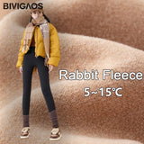 Rabbit wool - Black