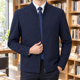 Stand Collar Navy Blue